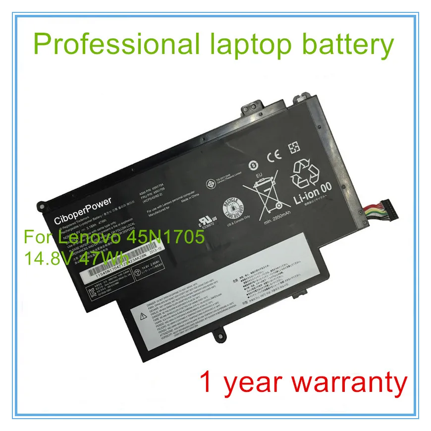 Оригинальный аккумулятор 14,8 V 3180mAh 47Wh для 12,5 