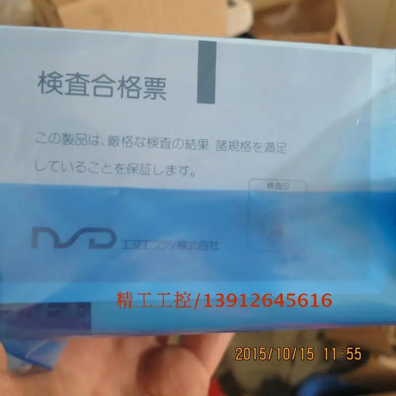 [SA] новый оригинальный угловой контроллер NSD VS-5E KBA KOMORI Heidelberg Запчасти для печатной