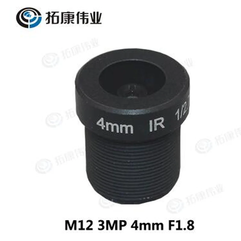 M12 4 мм 3MP F1.8 3 линза CCTV 5 0 мегапикселей 1/2.5 крепление 12*0 аксессуары для домашней