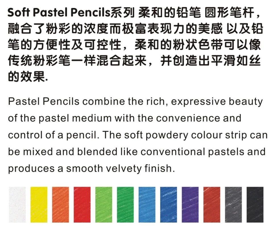 

12 Non-toxic Professional Soft Pastel Pencils Drawing Sketches Colored Pencils For Drawing School Lapices De Colores Stationery