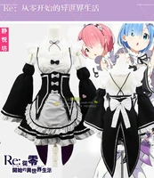 rezero kara hajimeru isekai seikatsu rem ram maid dress anime cosplay costume track number