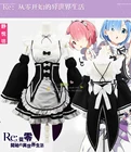 Платье горничной Re:Zero kara Hajimeru Isekai Seikatsu Rem Ram, костюм для косплея в стиле аниме + трек-номер