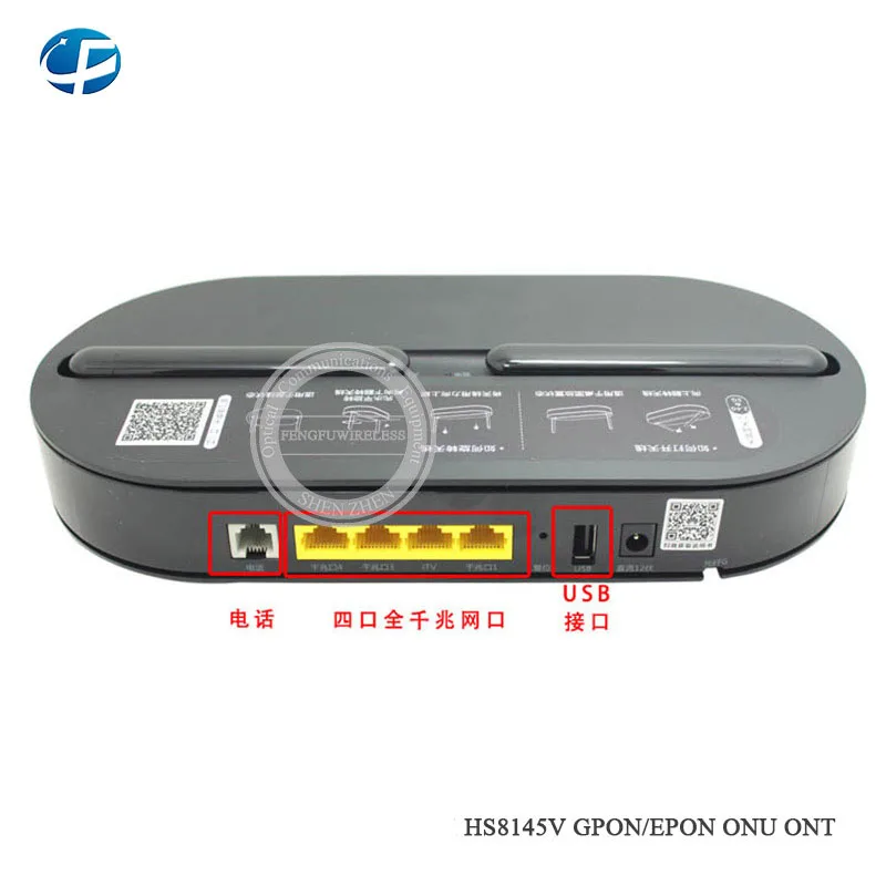 Горячая версия оригинальный Хуа Вэй 2 4G & 5G двухдиапазонный WI FI HS8145V EPON ONU ONT 4GE + 1Tel