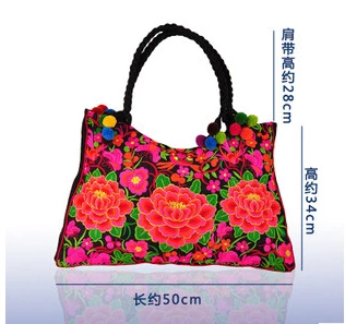 Высококачественные Женские сумки и через плечо! Сумка с вышивкой в национальном