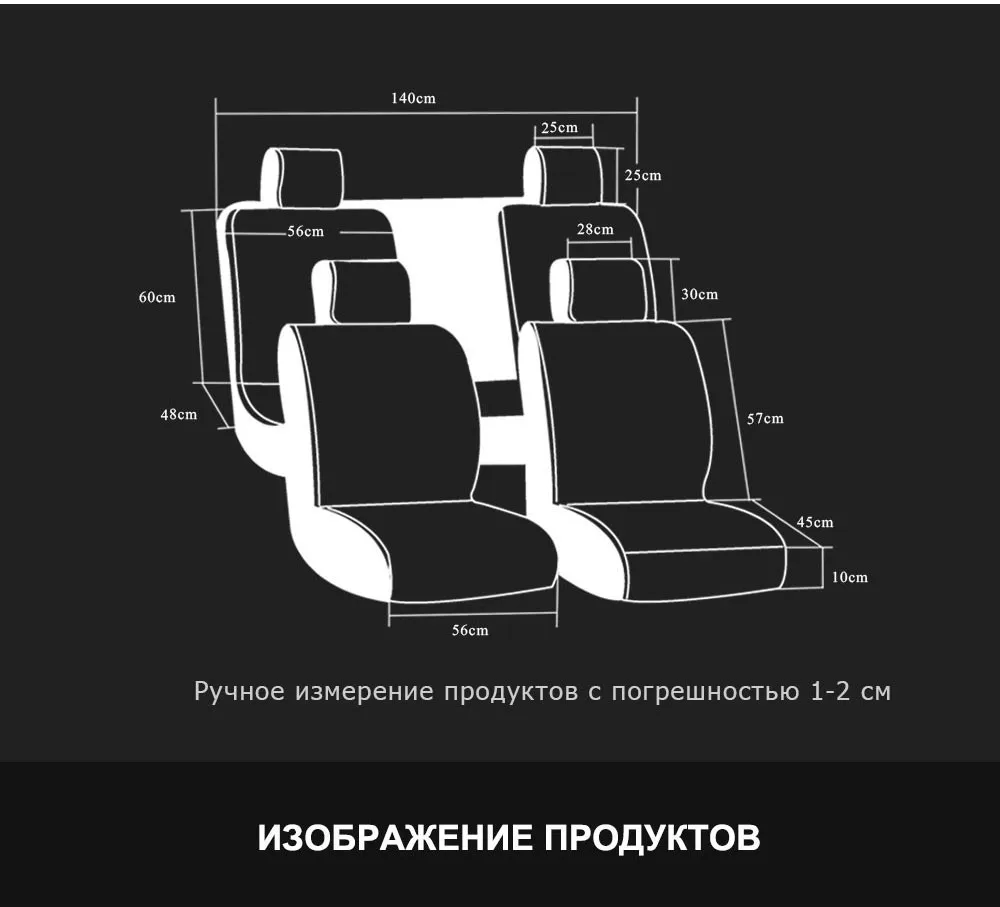 AUTOROWN Мягкая накидка из натурально меха овчины короткий ворс Универсальный размер Накидка на автомобильное сиденье австралийская овчина Осень-зима Аксессуары для интерьера салона авто Чехлы в машину 1 шт