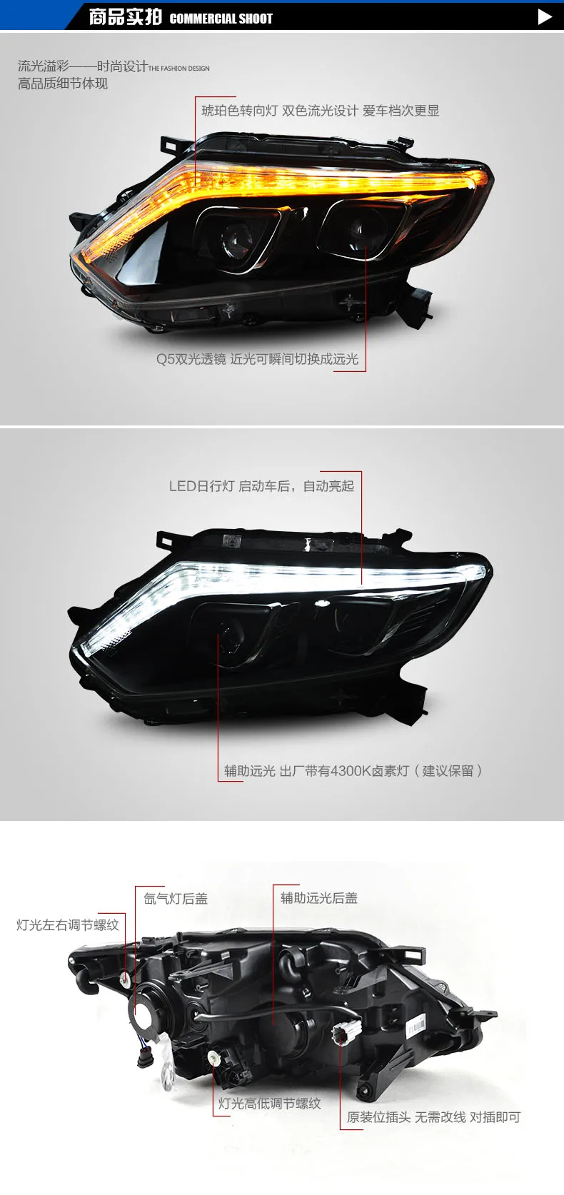 D_YL Автомобиль Стайлинг для Nissan X-Trail фары 2008- X-Trail светодиодный фар DRL Объектив Двойной луч H7 Ксеноновые bi Xenon объектива
