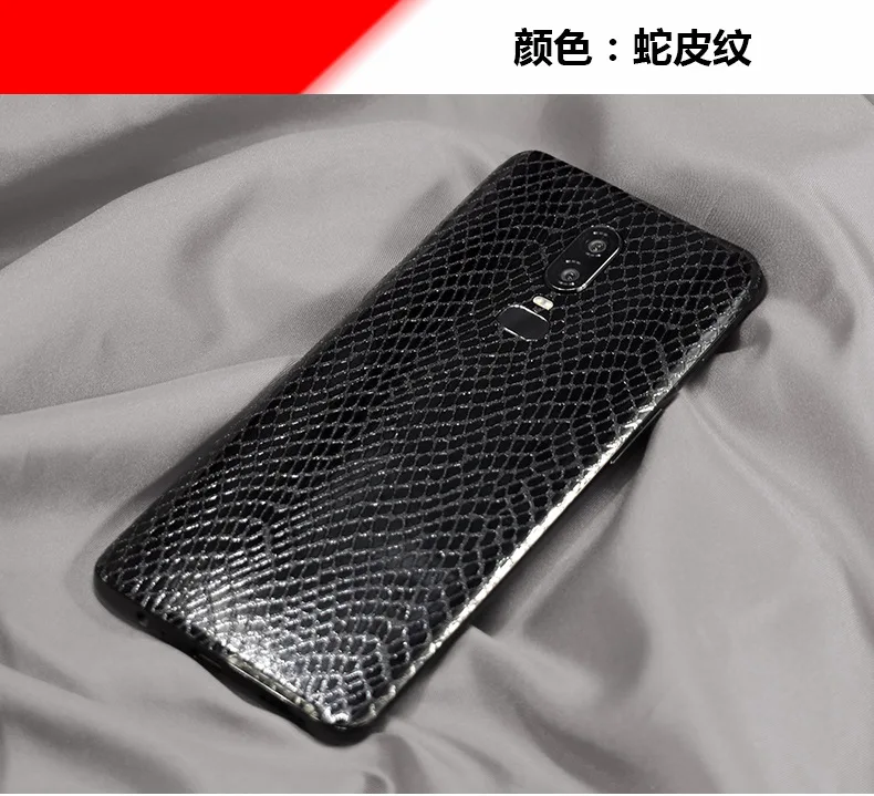 Задняя крышка из змеиной кожи крокодила для ONEPLUS 6 T One Plus 6 T, декоративная защитная задняя крышка для мобильного телефона 1+ 6 T, наклейки на пленку+ подарок