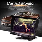 Автомобиль Грузовик Автобус 7 дюймов светодиодный автономный 12 В 24 В HD монитор экран с камерой заднего вида резервная Парковка Комплект для дома CCTV