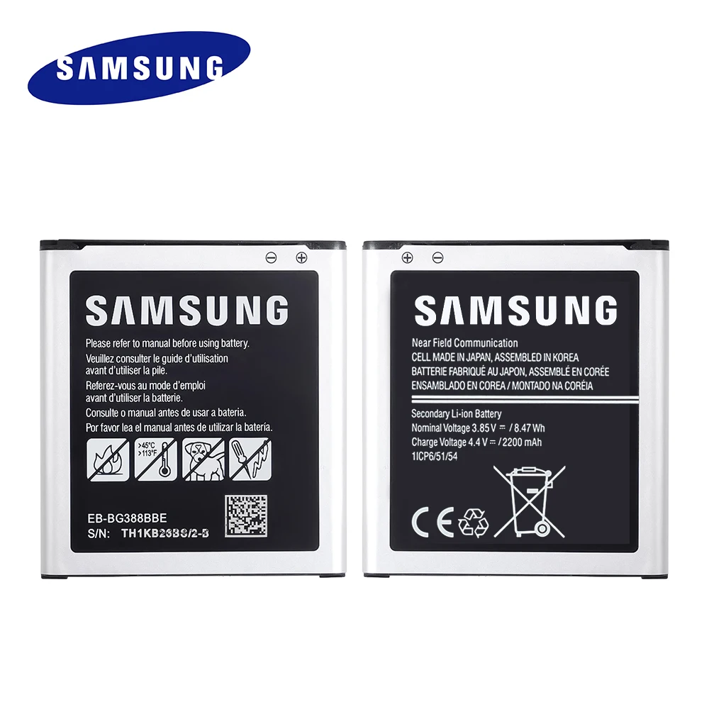Оригинальный телефон аккумулятор для Samsung Galaxy Xcover 3 запасная батарея 2200 мАч +