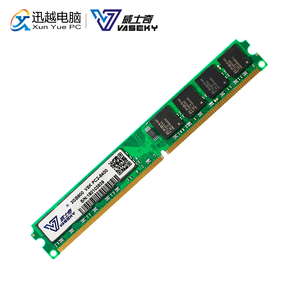 Vaseky 2 Гб настольной памяти PC2 6400 DDR2 800 МГц Компьютерная память модуль 2 г 800 PC2-6400 ПК ram
