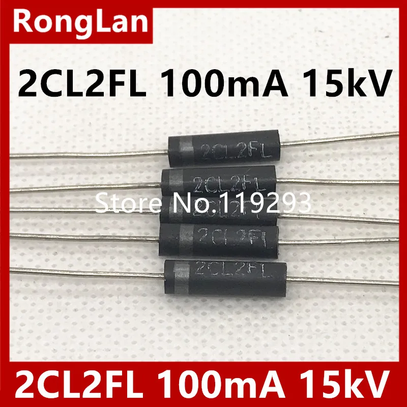 2cl2fl