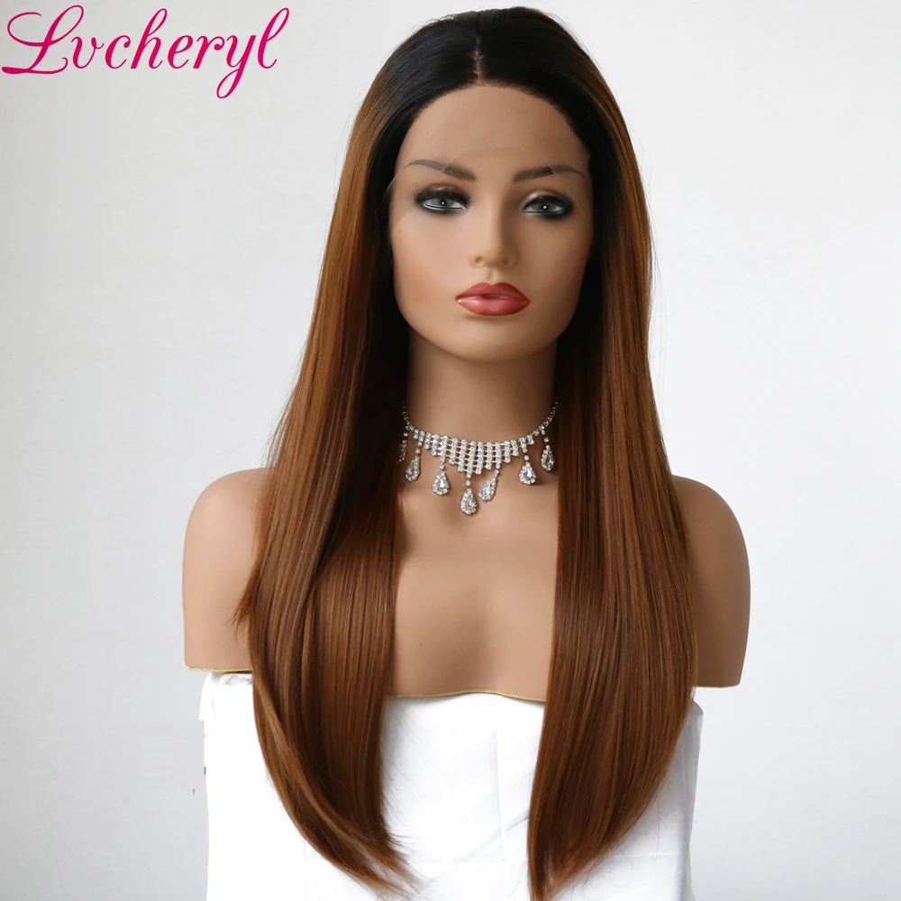 Lvcheryl ручная связка Омбре, с темными корнями до коричневого натурального длинного прямого синтетического кружева спереди парик термостойкие волосы парики для женщин