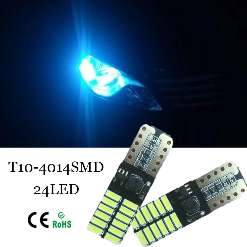 

4 шт. без полярности Canbus T10 лампы с 4014 SMD 24 Светодиодная внутренняя подсветка 194 168 W5W Лампа Белый без ошибок OBC янтарно-красный