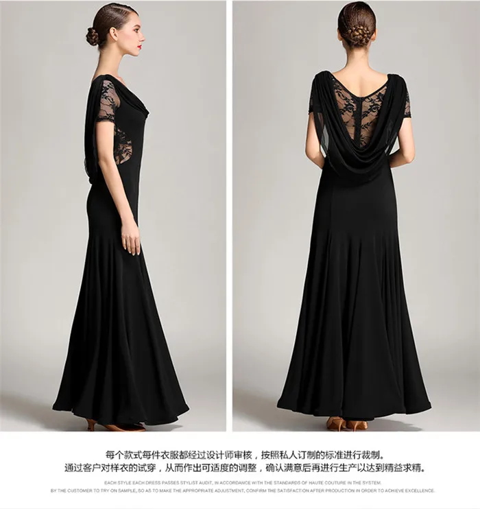 Длинные платья для бальных танцев, кружевное платье с короткими рукавами, плавающее трикотажное платье для женщин, фокстрот вальс фламенко, современные танцевальные костюмы