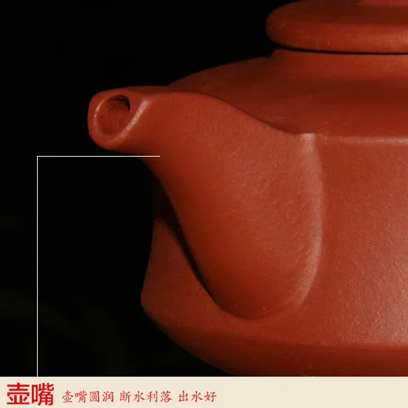 

16 Han Jun on behalf of a pot of Yixing authentic Kung Fu tea teapot ore clear cement handmade pot