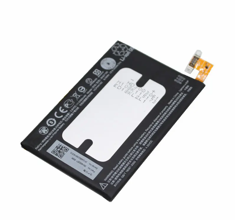Литий полимерный аккумулятор Ciszean BN07100 1x2300 мАч для HTC One M7 801E 801S 801N 801V 801U 802D 802W 802T HTL22