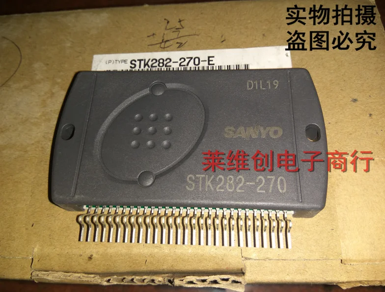 STK282 270 STK416 130 STK415 120 STK433 300 870|stk433-870| |