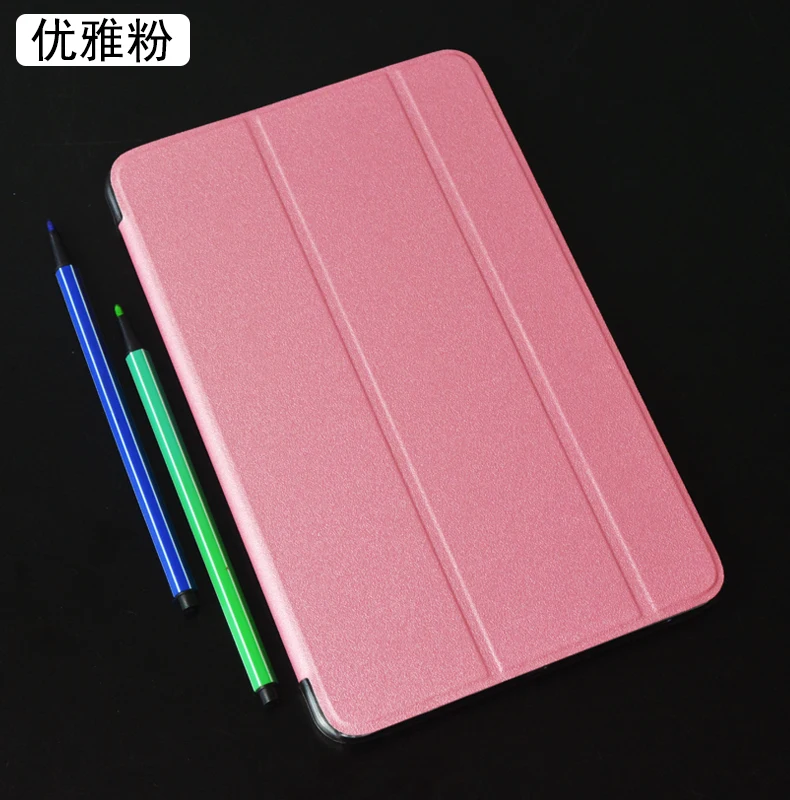 Высококачественный Ультратонкий чехол из искусственной кожи для ALLDO cube/cube Freer X9 U89 8,9 дюймов планшетный ПК+ 3