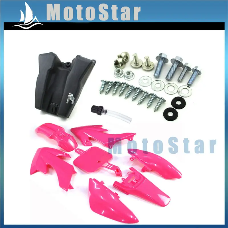 Розовые пластиковые наборы обтекателей крыла + винты газовый топливный бак