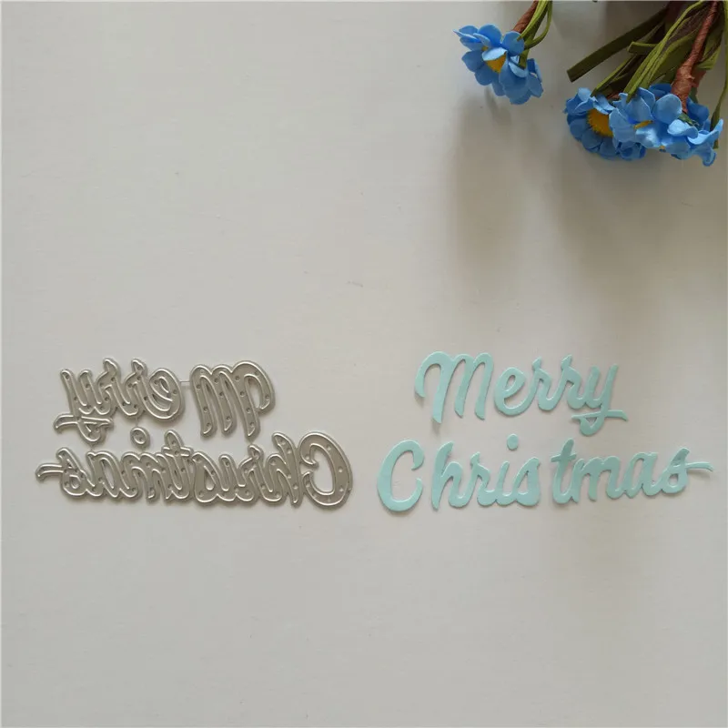 Веселые рождественские резные штампы металлические ремесленные бытовые изделия