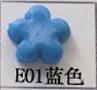 E01 500 г Мягкая Diy печь испечь цветной белый черный зеленый синий желтый цвет кожи Пластилин игрушки для детей выпечки Fimo Полимерная глина - Цвет: E01