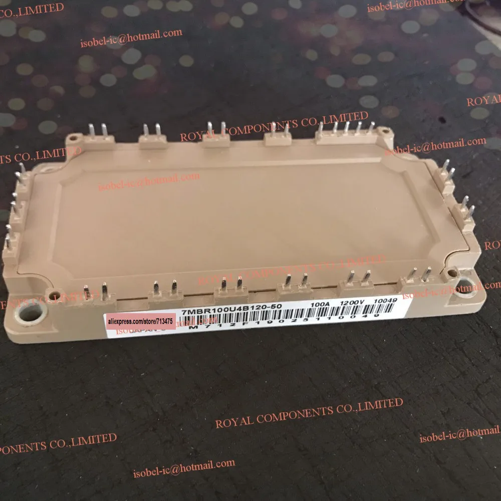 7MBR100U4B120-50 новое и оригинальное