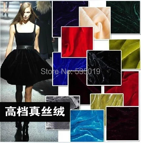 2014 новые модные высококачественные швейцарские вуали кружева швейцарский 100%