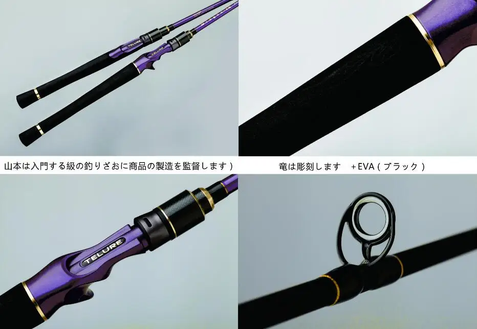 Японское рыболовное удилище toray 24T 30T 5 8 кг 1 83 3 05 м|fishing rod|lure rodcasting rods |