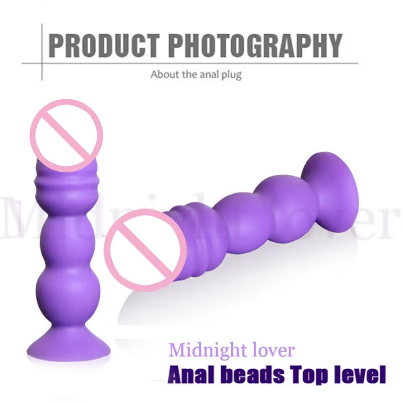 Силиконовые анальные игрушки Анальная пробка Анальный дилдо секс-игрушки товары