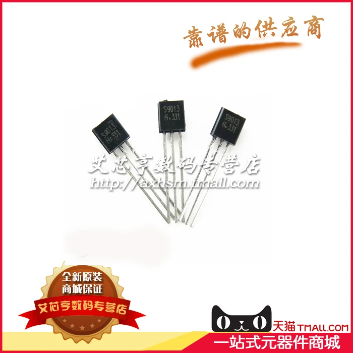 Плагин транзистор A42 MMBTA42 TO 92 малой мощности NPN AXHKJ|npn epitaxial silicon transistor|npn rf power transistornpn