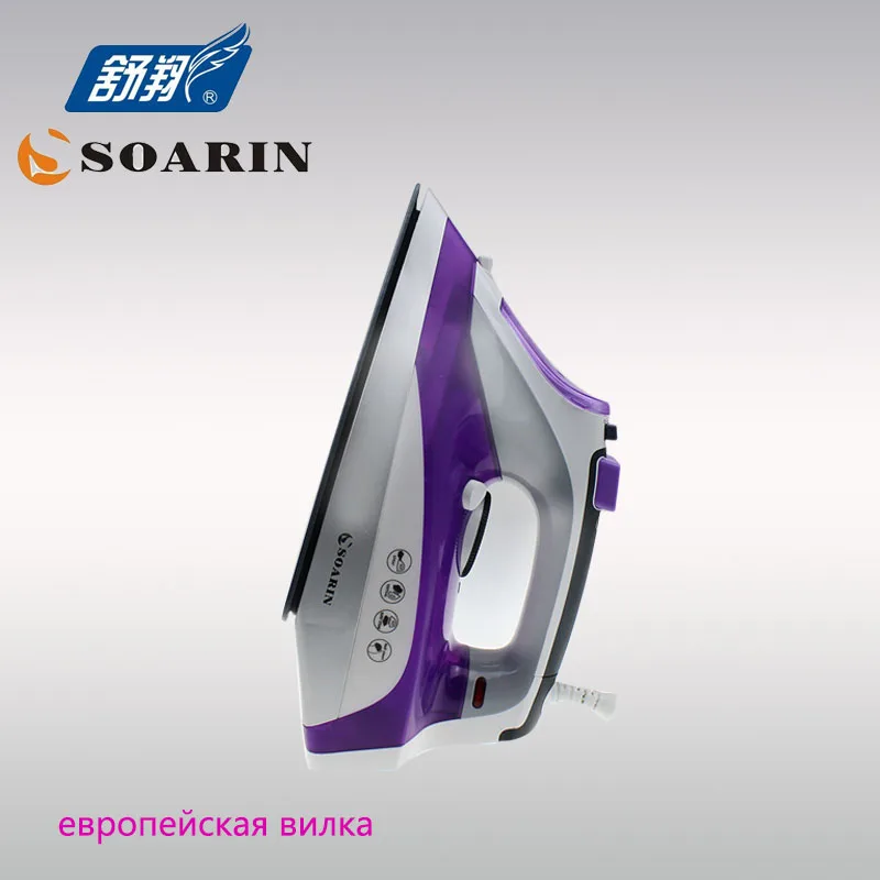 Электрический паровой утюг SOARIN для одежды ручной термостат предотвращения
