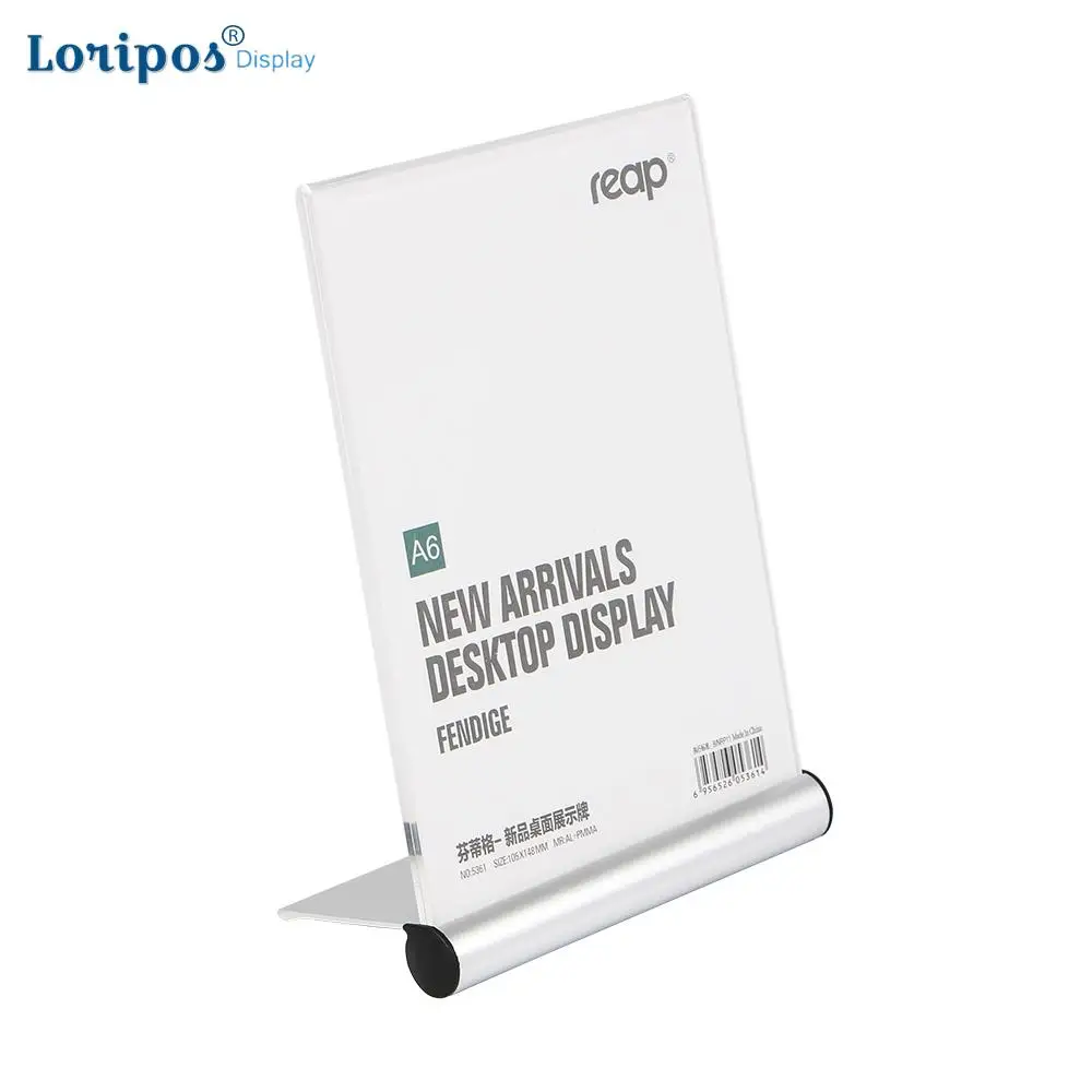 Алюминиевый держатель для знаков A6 L образный Настольный настольный ценник