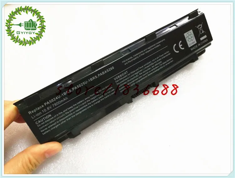 GYIYGY 9C Аккумулятор для ноутбука Toshiba Satellite PA5026U-1BRS PA5025U-1BRS PA5027U-1BRS PABAS259 PABAS260 PABAS262 PABAS263