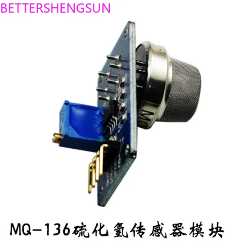 

MQ-136 Hydrogen sulfide sensor module Hydrogen sulfide detection sensor