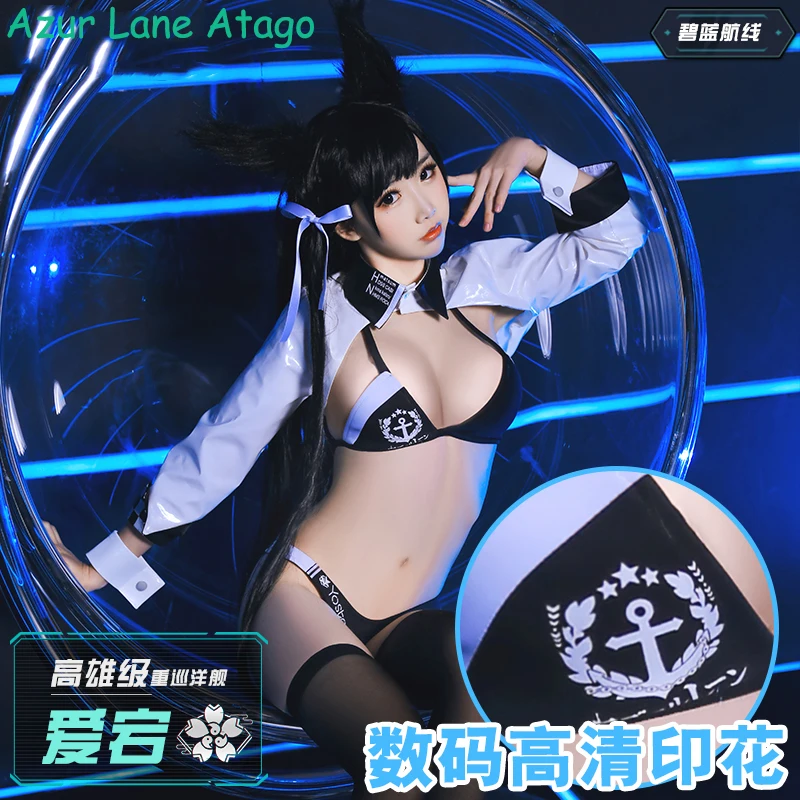 Аниме! Женский кожаный костюм Azur Line Atago для гонок мотоциклетная форма косплея