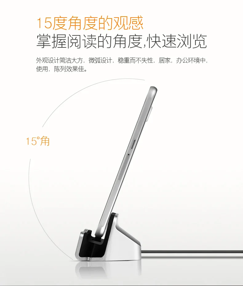 Micro USB Dock Sync Data Charging Station For Asus ZenFone 4 Selfie Lite ZB553KL Max Pro S430 S425 ZS551KL | Мобильные телефоны и