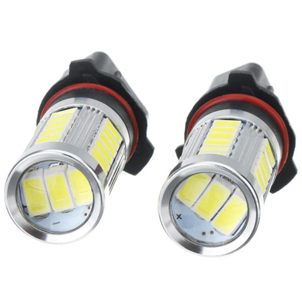 2 шт. P13W (PSX26W) фары дневного УФ автомобильный суперъяркий Xenon COB 33smd переднего света