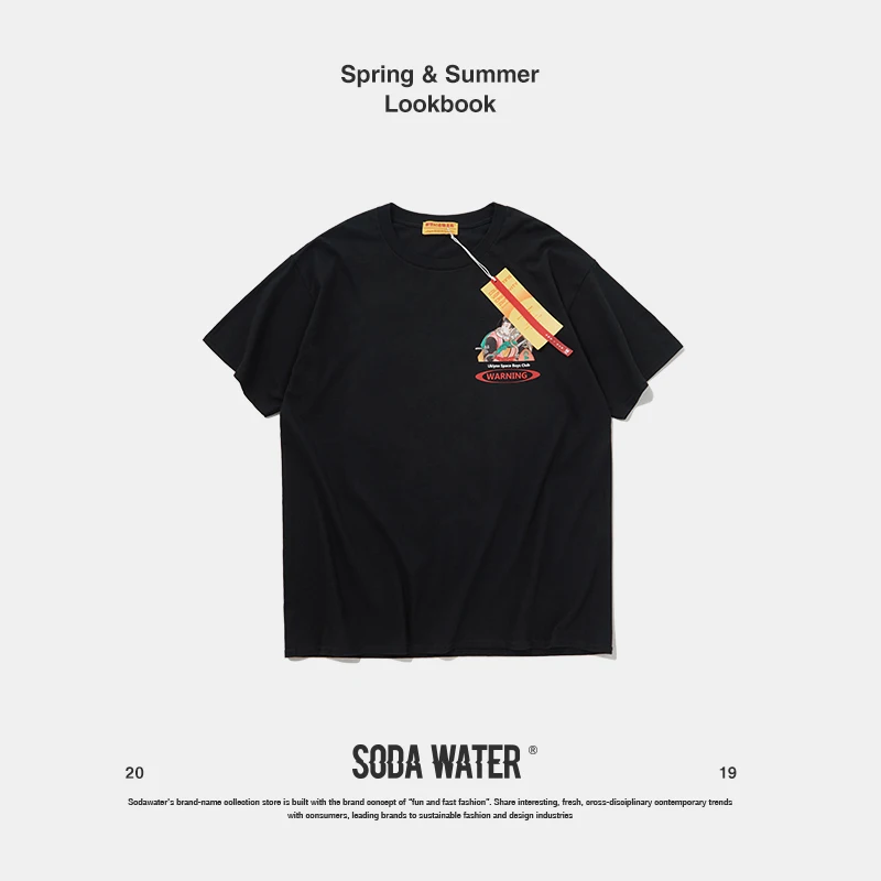 Мужская футболка с принтом SODA WATER летняя уличная в японском стиле Харадзюку 91144 S