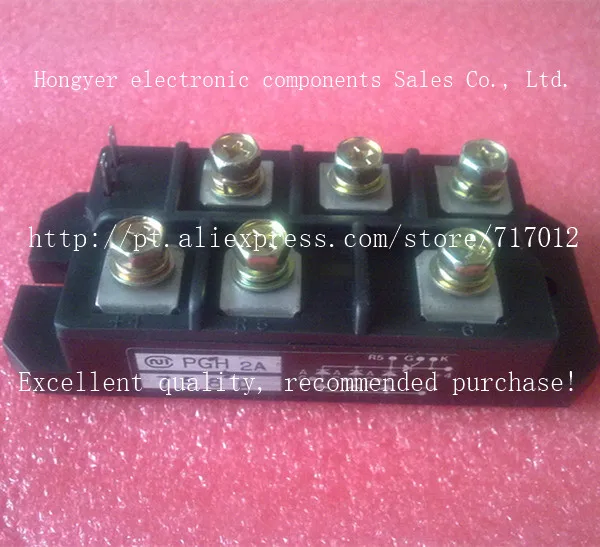 

Free Shipping PGH758A