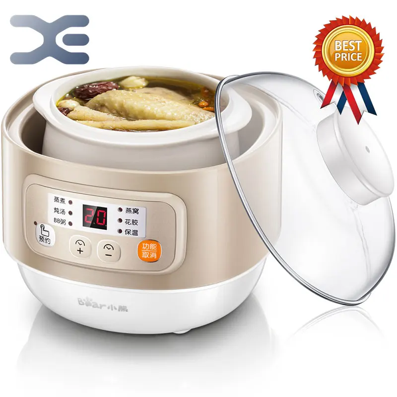 Электрический мини чайник для тушения воды ВВ детский суп каша электрический