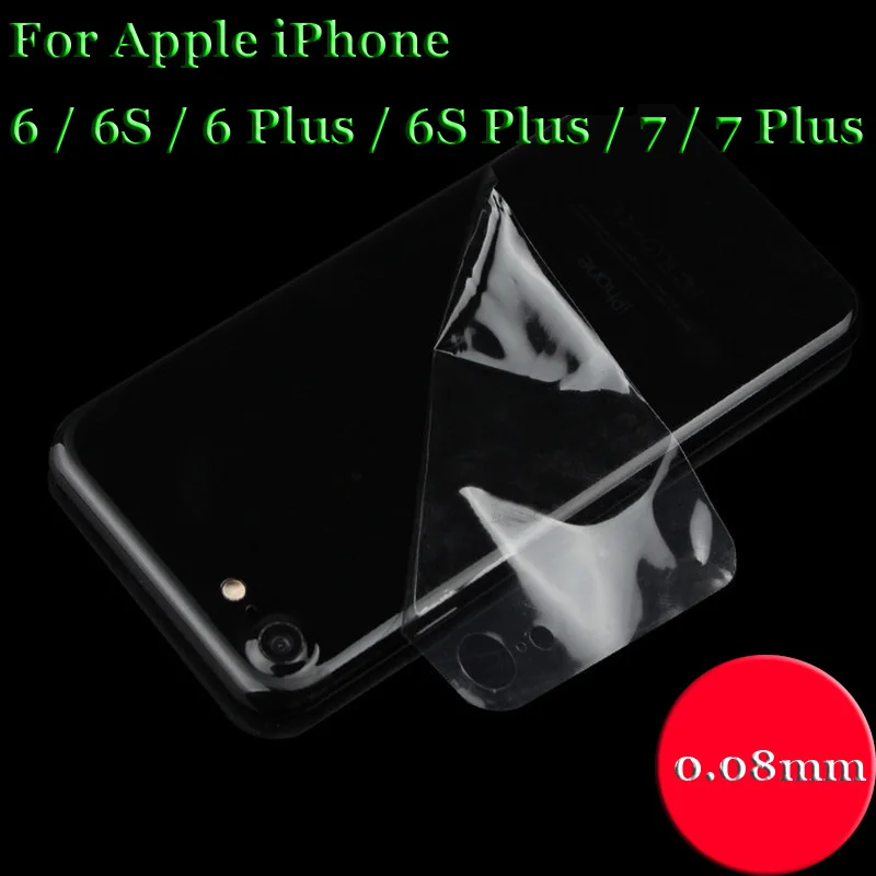 2 шт./лот для Apple iPhone 6/6 S 7 Plus 3d полное покрытие протектор невидимый прозрачный