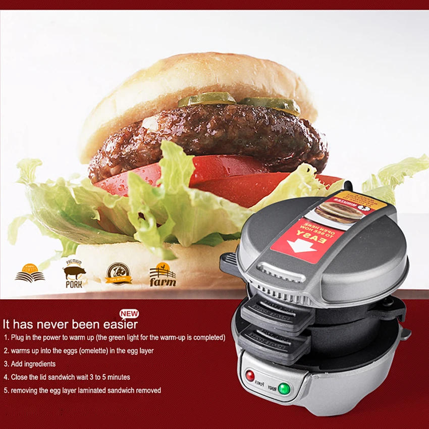 1 шт. здоровый образ для аппарата приготовления завтрака гамбургер
