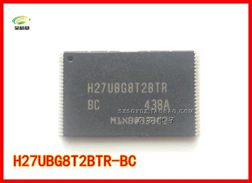 50 шт./лот H27UBG8T2BTR BCTR H27UBG8T2 TSOP48 новый оригинальный бесплатная доставка|Защита