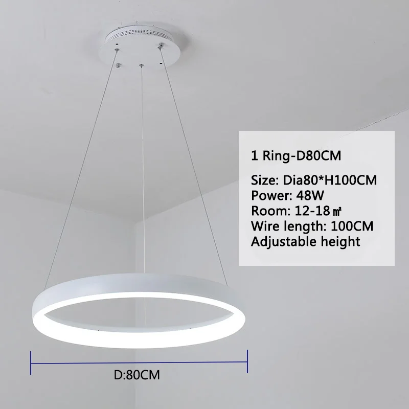 1 Ring D80CM Белые/черные/коричневые кольца, современная светодиодная Люстра для гостиной, спальни, кухни, люстра, блеск, подвесная люстра, освещение - Цвет абажура: 1 Ring D80CM
