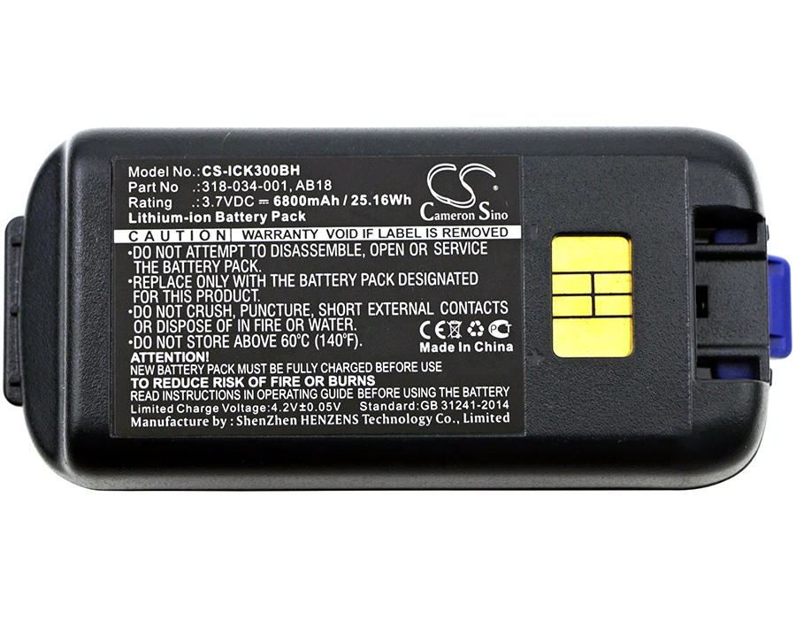 Кэмерон Sino для Intermec CK3, CK3A, CK3C штрих-кода, аккумулятор сканера