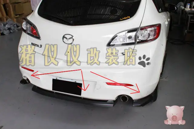 Для возгорания MAZDA 3 mps Твин хэтчбек