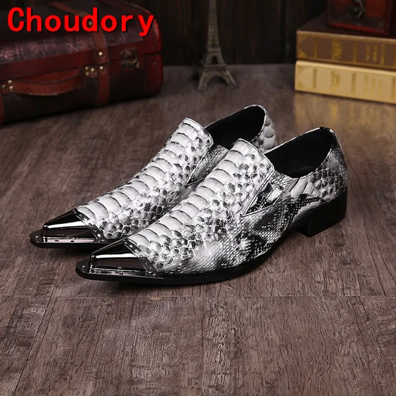 Мужские лакированные кожаные туфли Choudory черные белые из натуральной
