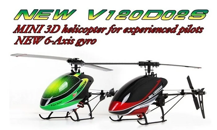 Оригинальный Walkera Новый V120D02S + DEVO 7E передатчик Мини 3D 6CH 6 Axis gyro р/у вертолет со