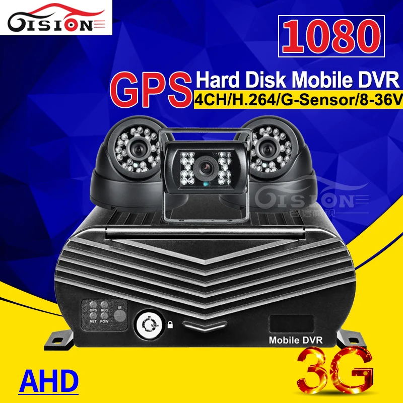 Fast Shipping Online 3G Real Time Hdd Mobile Dvr Cctv Surveillance System 2.0MP Camera Vehicle Recorder Kits With Gps Tracker |