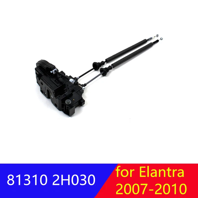 Привод переднего левого дверного замка LH для hyundai Elantra HD 2007-2010 813102H030 81310 2H030 |